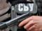На Одещині СБУ нейтралізувала агентурну мережу: збирали розвіддані