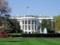 Biden did not come to Kiev - Bily dim