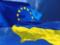 Шарль Мішель: ЄС дав згоду на закупівлю зброї для України