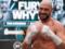 Fury - White: full video of the championship fight