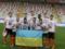 Shakhtar came to the match in T-shirts with a print in memory of a three-month-old baby who died from a Russian missile