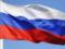 Россия высылает 40 сотрудников дипмиссии Германии