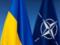 Ukraine will not make changes to the NATO Constitution - Stefanchuk