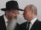 Chief Rabbi of Russia urged Lavrov to apologize for words about Hitler