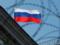 The Netherlands freezes more than 640 million euros of Russian assets