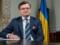 Kuleba ruled out the possibility of concessions on the Crimea and Donbass in exchange for a truce
