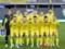 Ukraine beat Empoli in a friendly match