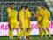 Empoli – Ukraine 1:3 Video goals and match review