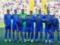Сборная Украины по футболу установила исторический европейский рекорд