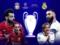 Key standoffs for the Champions League final between Liverpool and Real Madrid