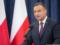 Польша готова стать гарантом безопасности Украины, - Дуда