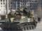 Россияне используют украинские предприятия на временно захваченных территориях для ремонта своей техники — Генштаб ВСУ