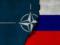 The main threat — Russia — will be included in the new NATO Strategic Concept