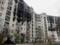 Russia deliberately shelled Donetsk to create a  