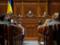 The speaker of the Rada responded to the words of the head of the Hungarian parliament addressed to Zelensky