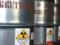 US plans to reduce dependence on Russian uranium purchases - Bloomberg