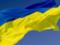 Україна стане топ-пріоритетом головування Чехії у ЄС