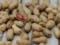 Алергія на арахіс може захищати від коронавірусу