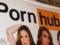 Pornhub уволил единственного сотрудника в России