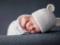 Рождённые во время пандемии дети отстают в развитии