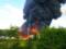 На химзаводе в Запорожской области произошел пожар