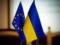 The Guardian: Ukraine s accession to the EU is a strategic interest for Europe