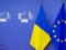 Україна стала кандидатом на членство у ЄС