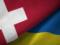 Switzerland may start providing consular services to Ukrainians living in Russia