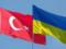 Foreign Ministers of Ukraine and Turkey talked by phone