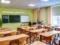 У Міносвіти обіцяють не відраховувати дітей зі школи за обрану батьками форму навчання