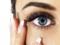 Знайдено лікування вродженого захворювання очей