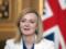 Лиз Трасс подала свою кандидатуру на пост премьер-министра Великобритании