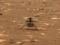 Non-flying weather on Mars: NASA helicopter suspends research