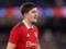 Maguire: We really want to turn the Manchester United trophy