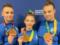 Украина завершила Всемирные игры-2022 с лучшим результатом в истории выступлений