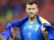 Yarmolenko: I had a proposition for Dynamo. My choice is purely family