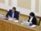 Rzeczpospolita: Zelensky s experiment in the Prosecutor General s Office and the SBU failed