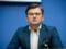Let Guterres and Erdogan deal with Putin, because the strike on Odessa is a manifestation of his attitude towards them - Kuleba