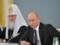 Patriarch Kirill banned from entering Lithuania