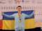 Есть первые медали: Украина завоевала  золото  и  бронзу  на Европейском юношеском олимпийском фестивале