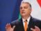 Прем єр Угорщини Орбан виступив у Далласі зі зверненням до консерваторів США