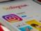 Страницу Ассоциации семей защитников «Азовстали» в Instagram разблокировали