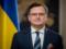 Kuleba advised Russians dissatisfied with the prospect of a ban on entry to Europe to complain to the Kremlin