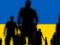 Гражданская идентичность украинцев за время независимости выросла в два раза — исследование