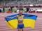 Украинская легкоатлетка Магучих завоевала историческое золото чемпионата Европы