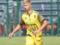 Rukh - Metalist. Forward the day