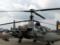 ВСУ сбили российский вертолет Ка-52