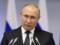 Путин потерпел абсолютный провал, против него выступили даже страны, зависимые от российских энергоносителей — Forbes