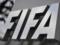Shakhtar harshly criticized FIFA because of the position on the Russians