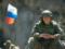 Експерт розповів про проблему у російських підрозділах, які поповнюють втрати на війні проти України